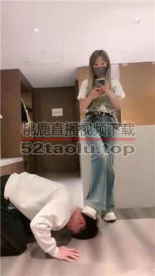 【梦樱】口球塞嘴/骑马/小白鞋踢踹/鞭打腿绞 bf37818