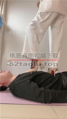 【苒溪】高跟黑丝美腿全体重踩踏 bf37996