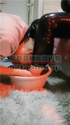 【乐爷】家奴伺候主人就寝 JS240204-5