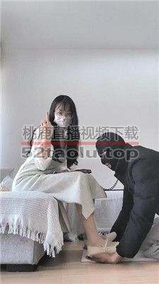 【可爱鬼】牵狗链/抽耳光/骑马/舔脏鞋/踩踏/脚踩喂食 bf38207