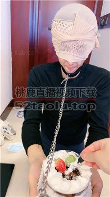 【诗恩大大】给绿帽男友过SM主题生日 JS2402018-8