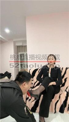 【大一诗诗】白领S-清理脏高跟黑丝/踩踏/抽耳光 JS240224-8