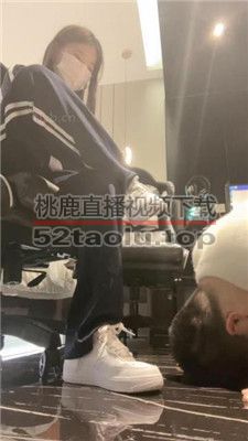 【阿月大王】学生服诱惑-空军一号/棉袜辱老师狗/清理脚趾缝 bf38488