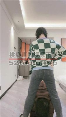 【子衿】转胯狗爬/全体重踩踏 bf38535