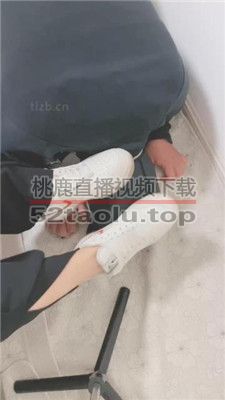 【上上】强迫狗舔穿一天的白鞋原味船袜 JS240229-11