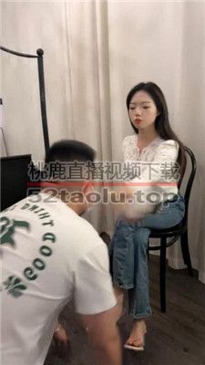 【珂儿大小姐】棍棒教育/开发厕奴 bf38568