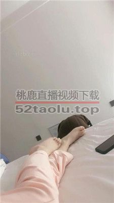 【子衿】揪耳朵/裸足踩伺候起床/叼黑袜/赏赐晨尿 JS240302-3