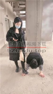 【小雅老师】废弃楼调狗 bf38697