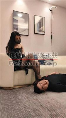 【稚惜】骑马转胯/黑丝腿绞窒息/强制脚底喂食【双视角版】 bf38756