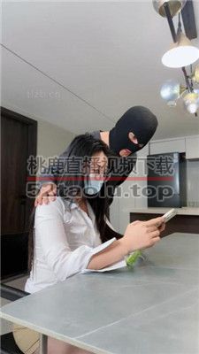 【瑾烟】职场骚扰女白领反被教训 bf38829