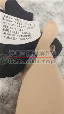 【冷暮情侣】刷礼物玩虐地毯狗【续集】 JS240321-12