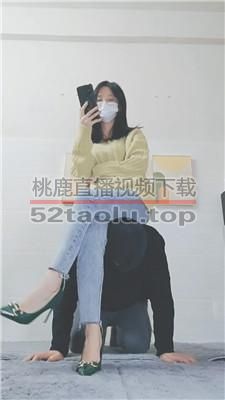 【灵竹】狗头当凳子/坐脸/恋足舔脚 bf39420