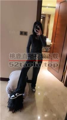 【小哈宝】玩玩新的小女姆 bf39469