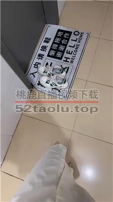 【绵绵】约会回家让绿帽男友伺候 bf39716