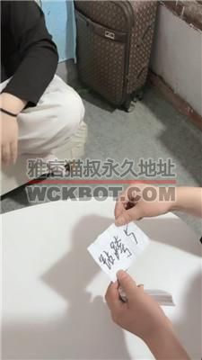 【大小姐】双S虐双奴-抽牌喝圣水/转胯/舔鞋舔脚/鞭打闻袜 bf40896