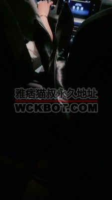 【救赎主】车内美腿诱惑司机 JS240515-12