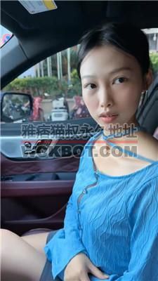 【樱木花道】车内开发素人-超臭棉袜气味辱 bf41718