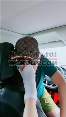 【三娘】车内闻鞋闻袜 JS240522-3
