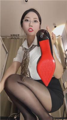 【娩娩大魔王】秘书的诱惑 JS241030-23