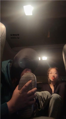 【素人挖掘机】沉浸式车内调-舔脏鞋黑棉袜玉足 JS241107-20