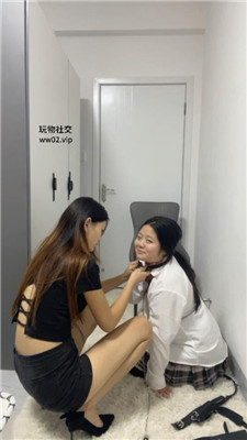 【沐沐大大】可爱小妹妹M跪求姐姐S虐 bf46722