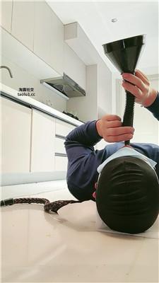 【鱼主】圣水嘴洗丝袜/舔脏鞋底/脚下喂食 JS241113-12