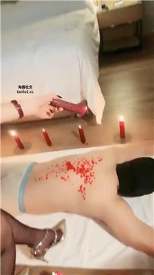 【爵恋霸主】全程滴蜡-滴蜡爱好者必入！ bf47004