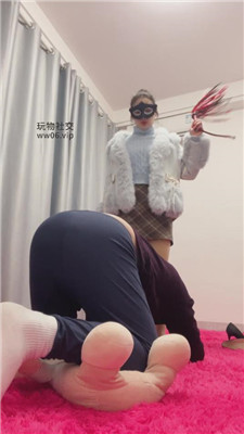 【姗姗】面具女神-肉丝高跟踩虐鞭打    241217-2