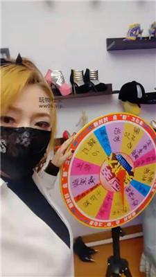 【魔鬼天使】白领S-转盘决定怎么处决家奴 bf48974