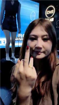 【高兴儿】双S-KTV公开处刑贱奴【下】双视角版 bf49164