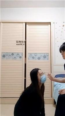 【熊宝】闺蜜下跪求做狗 JS250220-13