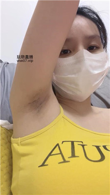 【兔牙】这是你心心念念的腋下吗    250226-20