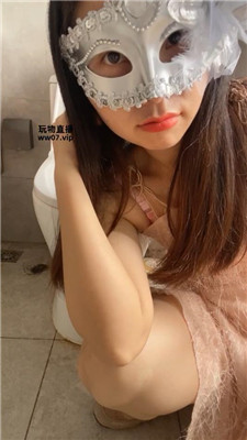 【伊佃公主】妈妈圣水喂你    250314-28