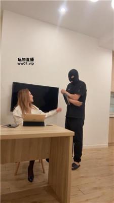 【妙可】白领S-黑丝美腿诱惑虐【下】 bf51858