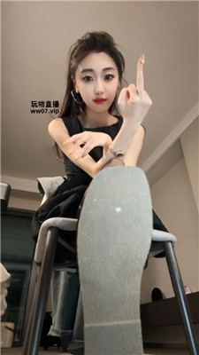 【凉子】黑丝不停炸干    250402-8