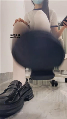 【敢敢】寸止    250430-10