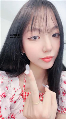 【女神mio】肉丝盯寸    250511-11