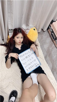 【婉晴大大】白袜脚羞辱母畜生【双视角版】 JS250513-39