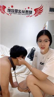 【刘二狗】粉鞋原味白袜气味辱 bf56648