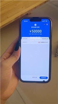 【万万】ATM奴下跪求虐 bf56933