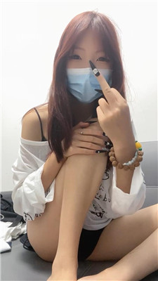 【绘子】滚进来    250908-8