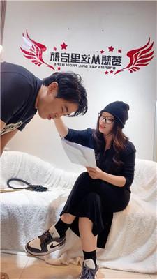 【布丁】语文老师调教环学生 JS251109-34