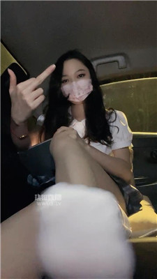 【婉婉】离开汗脚就会死    251110-18