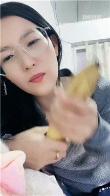 【狠心小妈】香蕉专场    251129-44