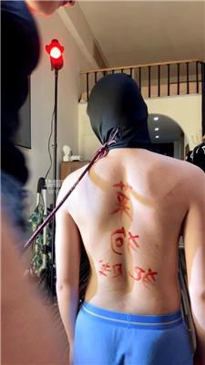 【Kinki】轻度场-捆绑涂鸦裸足玩 JS251225-28