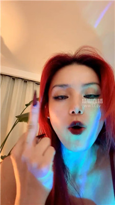 【黛帝】粗口爆骂洗脑    251226-4