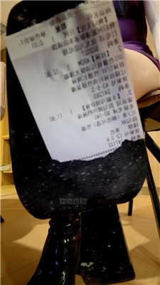 【S老师】长靴黑丝戏耍贡蛆    260117-2