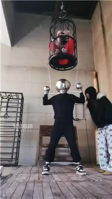 【波波】刑房新体验【双视角版】 JS260131-37